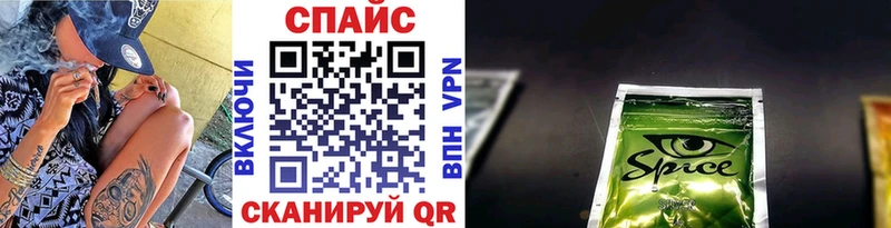 БУТИРАТ жидкий экстази  Болхов 