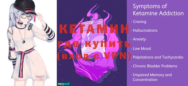 СК Белокуриха