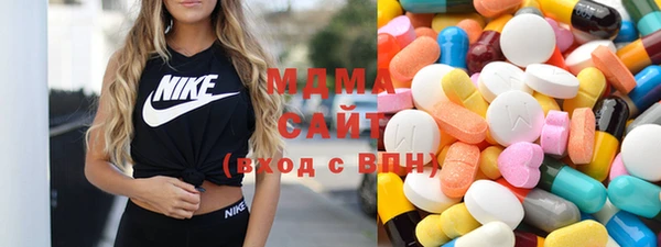 прущая мука Богородицк