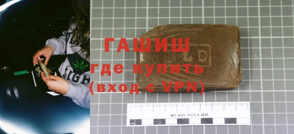 каннабис Богданович