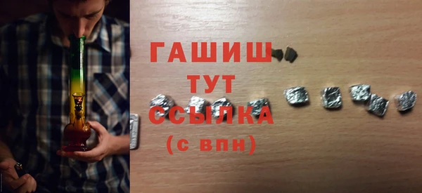каннабис Богданович