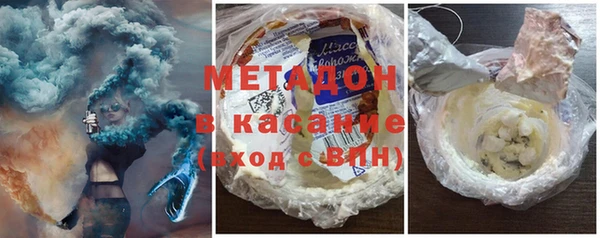 СК Белокуриха