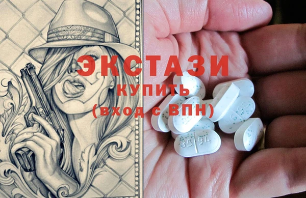 СК Белокуриха