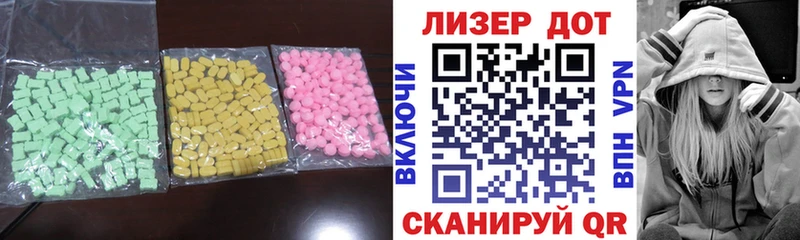 где продают наркотики  Болхов  гидра   Лсд 25 экстази ecstasy 