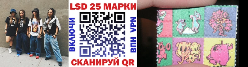 shop какой сайт  блэк спрут зеркало  Болхов  Марки N-bome 1,8мг 